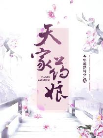 天家广场游玩攻略