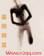 咽下这口白浊（BDSM 粗口）